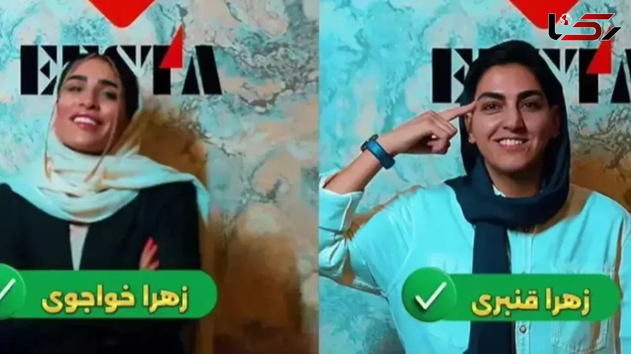 ستاره‌های تیم ملی زنان در باشگاه جدید / قنبری و خواجوی به ایستا پیوستند!
