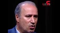 چه کسانی با پول فدراسیون فوتبال به جام جهانی رفتند؟+تصویر