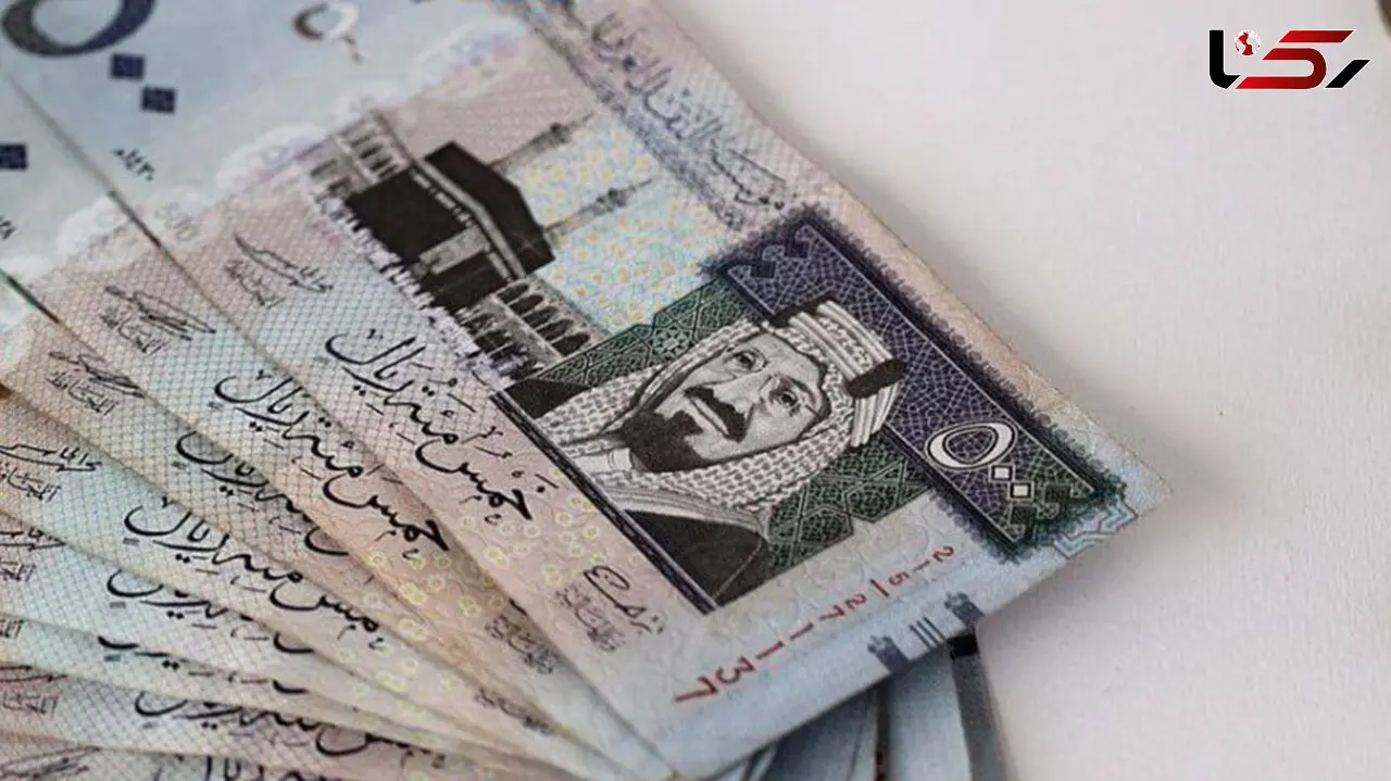 قیمت ریال عربستان به تومان، امروز پنج شنبه 22 خرداد 1404 