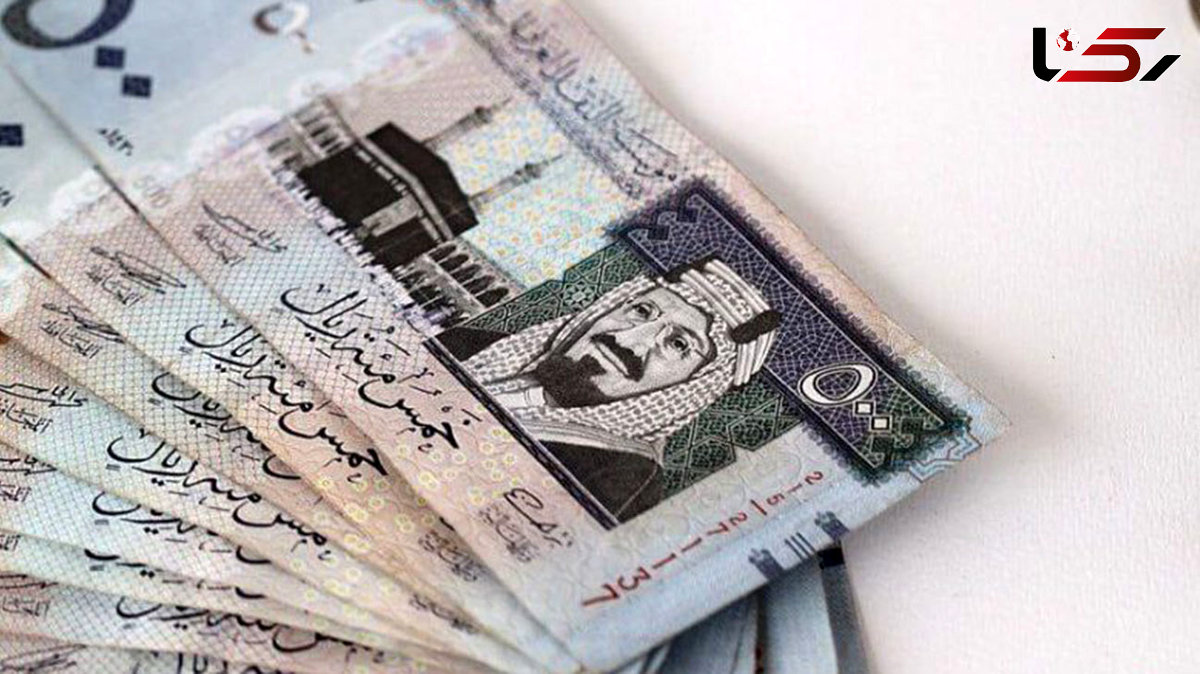  قیمت ریال عربستان به تومان، امروز چهارشنبه 17 اردیبهشت 1404 