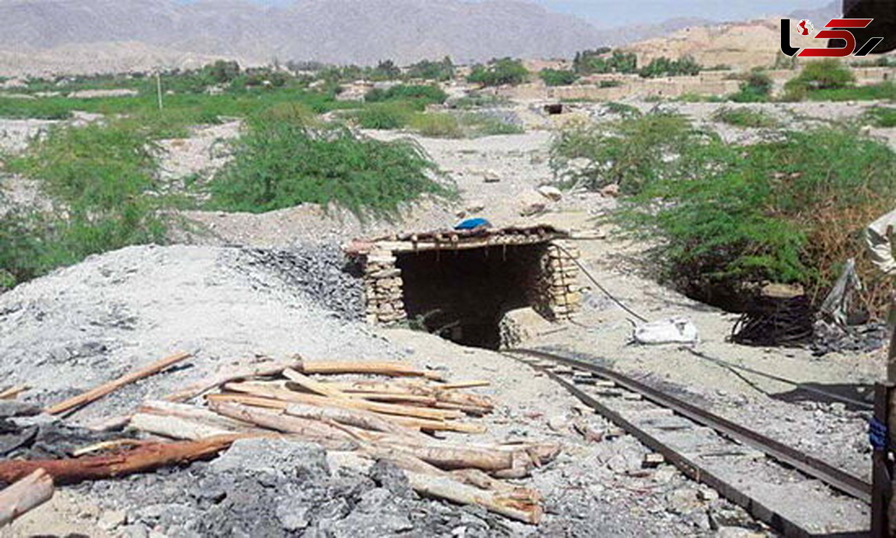 خفگی هشت کارگر افغان در معدن