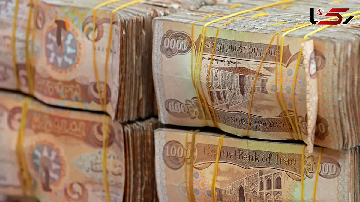 قیمت دینار عراق امروز پنجشنبه 4 دی 1404