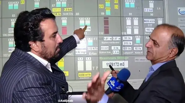 پاسخ صداوسیما و آبفا به ماجرای افشای اطلاعات حیاتی آبرسانی تهران