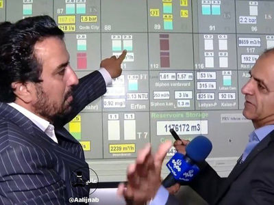 افشای اطلاعات حیاتی آبرسانی تهران توسط صداوسیما / پدافند غیر عامل کجاست؟