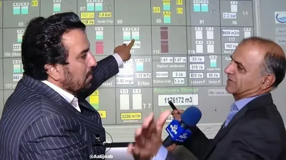 پاسخ صداوسیما و آبفا به ماجرای افشای اطلاعات حیاتی آبرسانی تهران