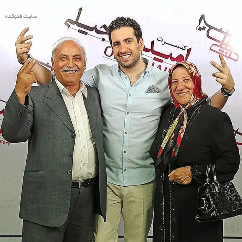 امید حاجیلی