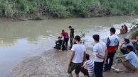 ادامه تلاش برای یافتن پیکر جوان غرق شده در رودخانه خرسان