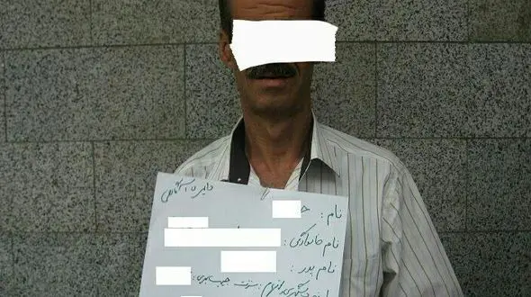 مسافر خوش تیپ مترو جیب بر بود + عکس