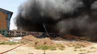 آتش در کارخانه چسب در کهریزک/ وحشت مردم منطقه از دود غلیظ