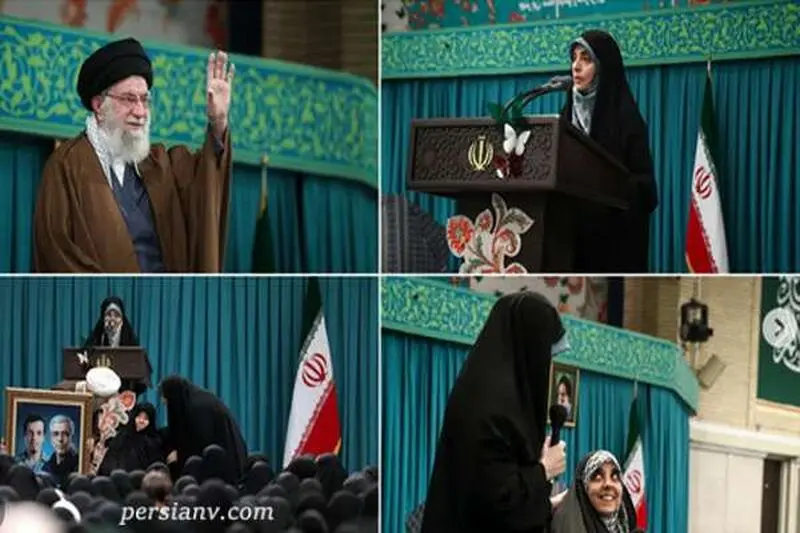 مجری زن