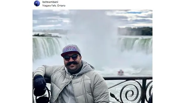 «بهنام بانی» در کنار آبشار نیاگارا 