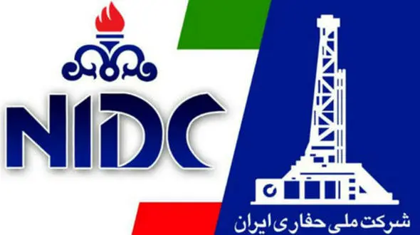 معرفی اعضای جدید هیئت مدیره شرکت ملی نفت ایران 
