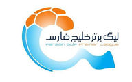 نماینده ایران برنامه مسابقات لیگ را تغییر می دهد