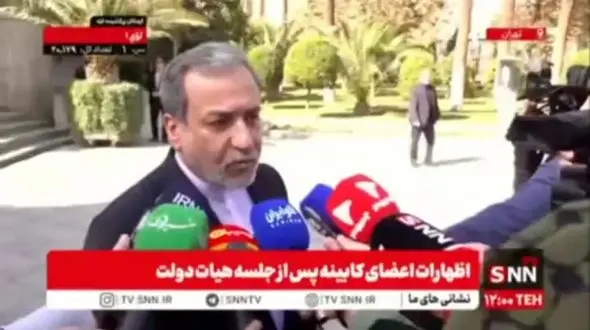 عراقچی: خط قرمز مذاکرات با آمریکا فقط پرونده هسته‌ای است