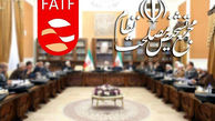  زمان تصویب FATF در مجمع تشخیص اعلام شد