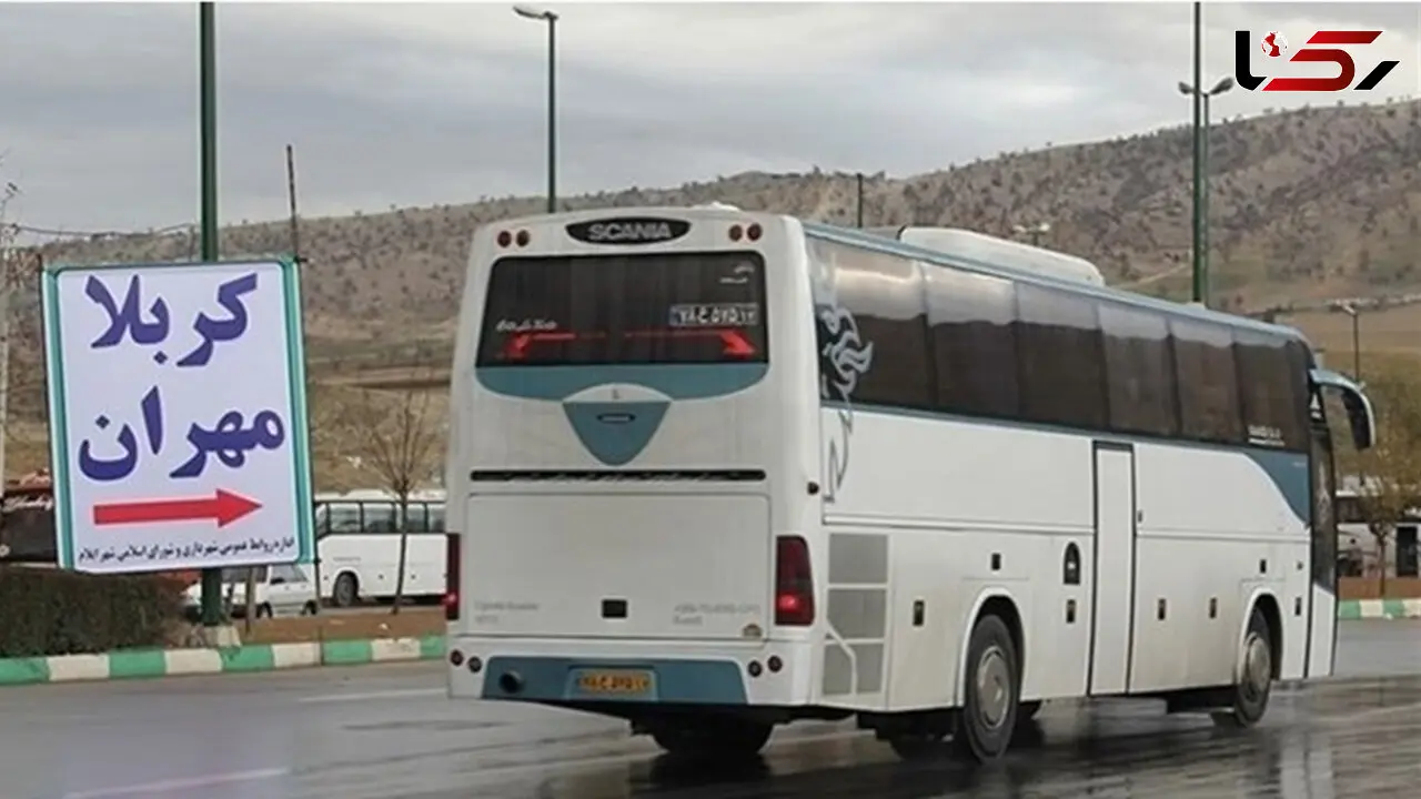زمان پیش فروش بلیط اتوبوس اربعین اعلام شد