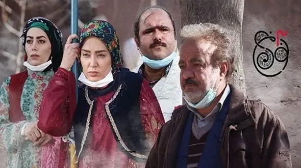 «نون خ» رکورد «پایتخت» را شکست