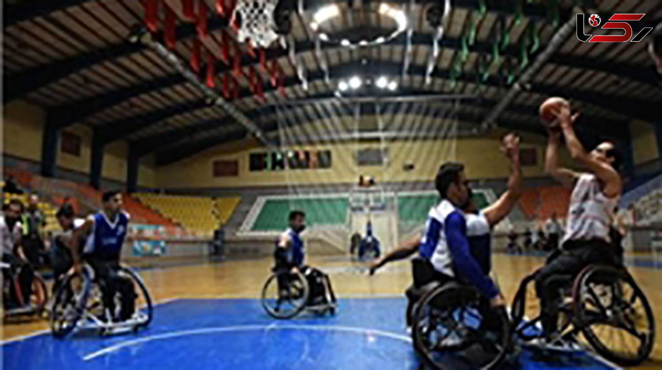 اردوی تیم ملی بسکتبال با ویلچر آغاز می شود