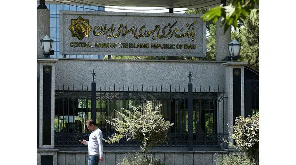 جدول اختصاصی ابر بدهکاران بانکی/ سلطان بدهکاران تریلیاردی ایران کیست؟