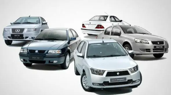 نحوه ثبت نام خرید خودروهای داخلی از سایت saleauto.ir + جزئیات