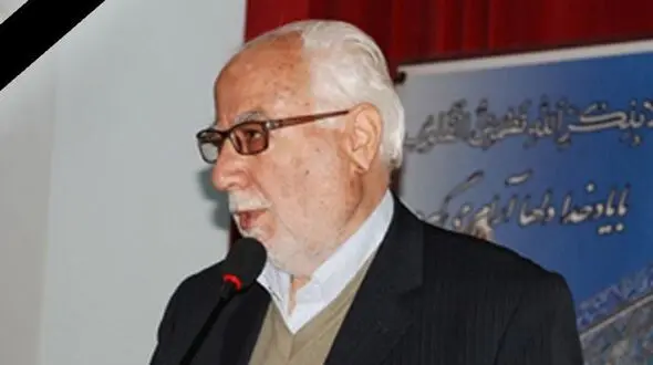 مدیر اسبق ستاد اقامه نماز استان اصفهان درگذشت + عکس