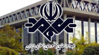 بی حجابی اجباری در شبکه 5 تهران ! 