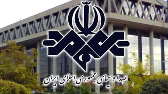 بی حجابی اجباری در شبکه 5 تهران ! 