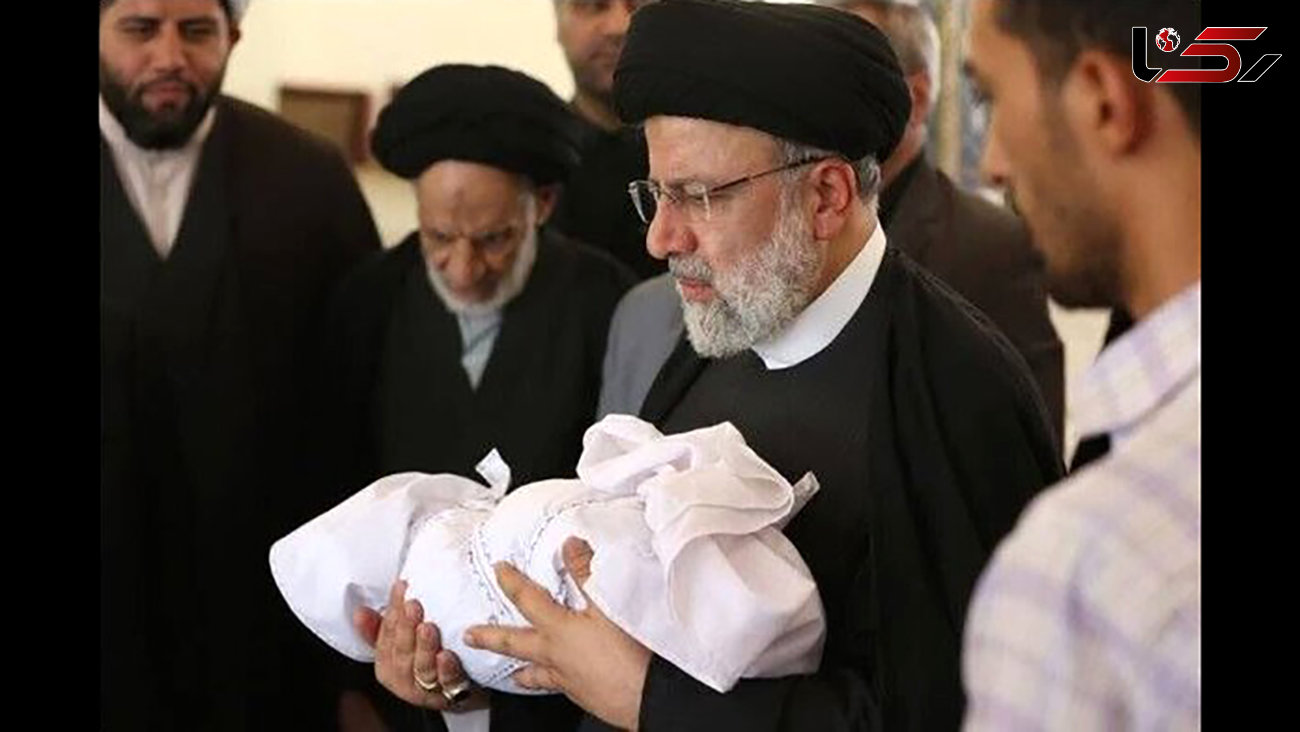 این نوزاد در آغوش ابراهیم رئیسی کیست؟ + عکس