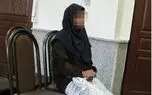 قتل آتشین استاد دانشگاه به دست زن شیرینی پز و معشوقه‌اش / دسیسه جنایت در کافه شاپ  + صحن دادگاه