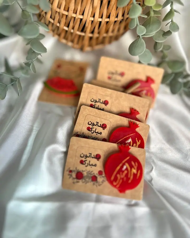 گیفت شب یلدا برای پیش دبستانی