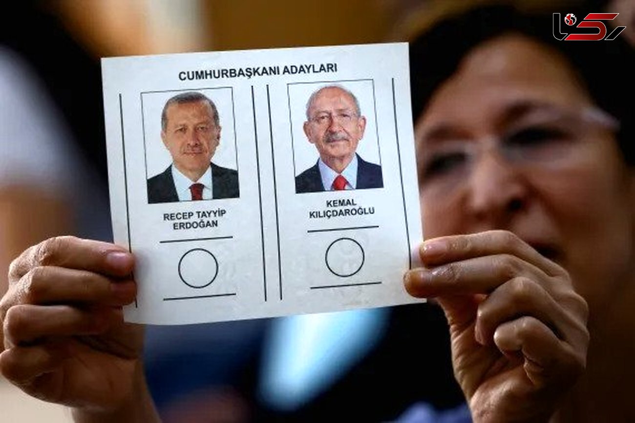 آخرین خبرها از آغاز انتخابات ریاست جمهوری ترکیه
