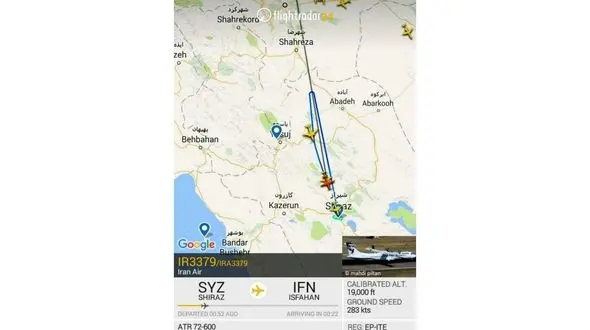 رعد و برق باعث فرود اضطراری پرواز بوشهر-اصفهان در شیراز شد + فیلم