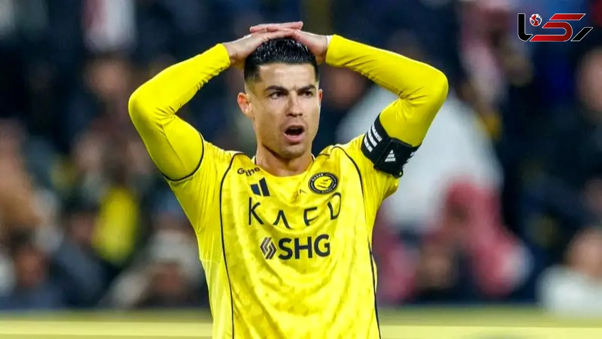 شورش رونالدو علیه لیگ عربستان