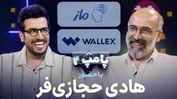 فیلم / انیمیشن گفتگوی غش خنده قیاسی با هادی حجازی‌فر منتشر شد / از سکانس چکش حجازی فر که باعث درد زن باردار شد تا شیفتگی او به حسن معجونی / از خنده منفجر میشید