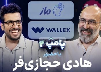 فیلم / انیمیشن گفتگوی غش خنده قیاسی با هادی حجازی‌فر منتشر شد / از سکانس چکش حجازی فر که باعث درد زن باردار شد تا شیفتگی او به حسن معجونی / از خنده منفجر میشید