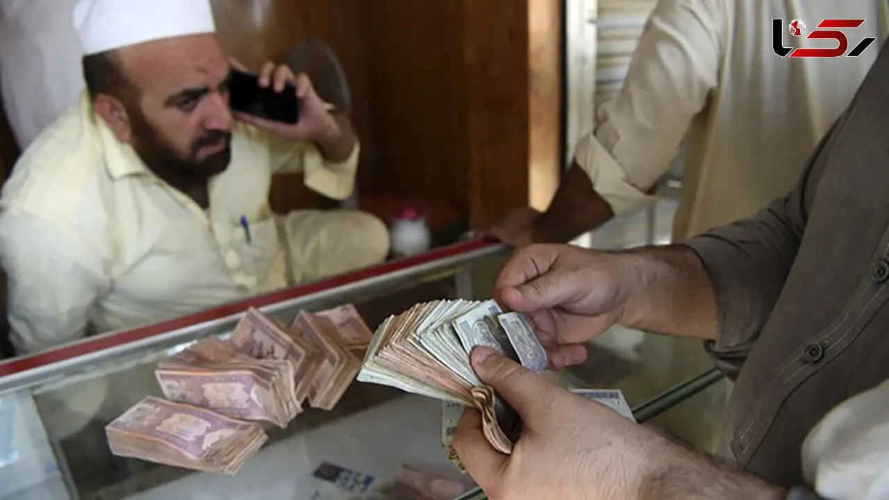  قیمت افغانی امروز چهارشنبه 23 مهر 1404 