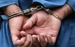 قتل خونین خانم کارمند فروشگاه زنجیره ای جلوی دوربین‌های یک بانک/ خواستگار عاشق‌پیشه تاب جواب نه را نداشت