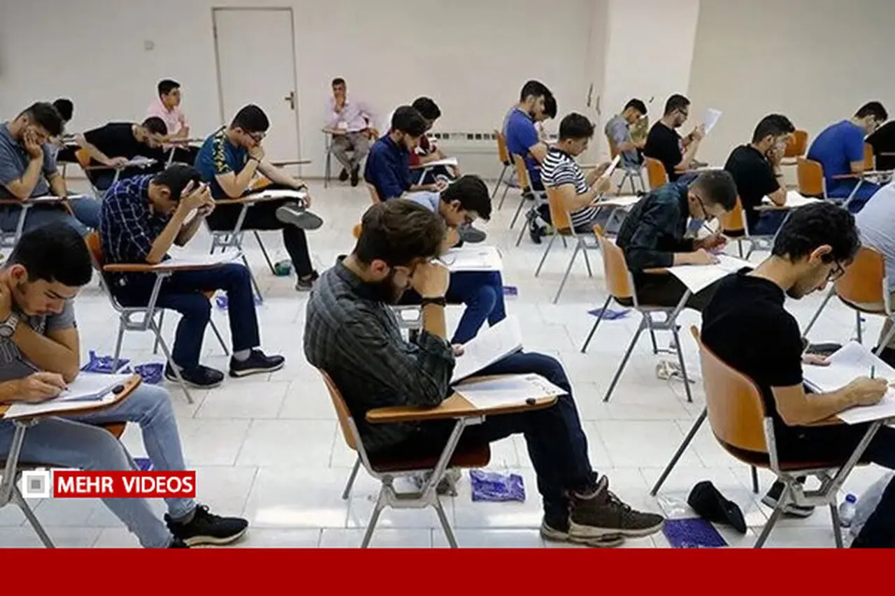 وزیر آموزش و پرورش: هنوز نتایج تحلیل کنکور را بررسی نکرده ام