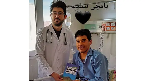 نویسنده کتاب «یامچی شهر پسته آذربایجان» درگذشت