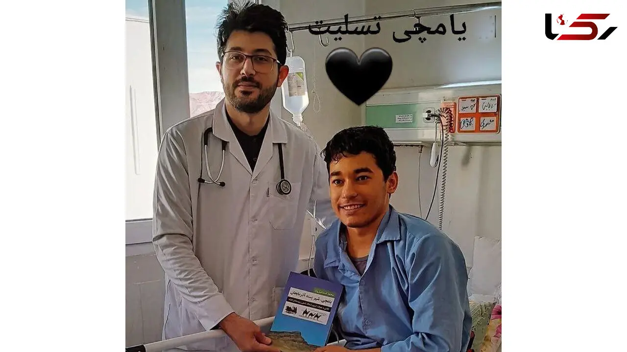 نویسنده کتاب «یامچی شهر پسته آذربایجان» درگذشت