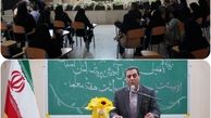 تحصیل ۶۲ هزار دانش آموز اتباع در اصفهان/ ۲۰ مدرسه تحت تاثیر فرونشست