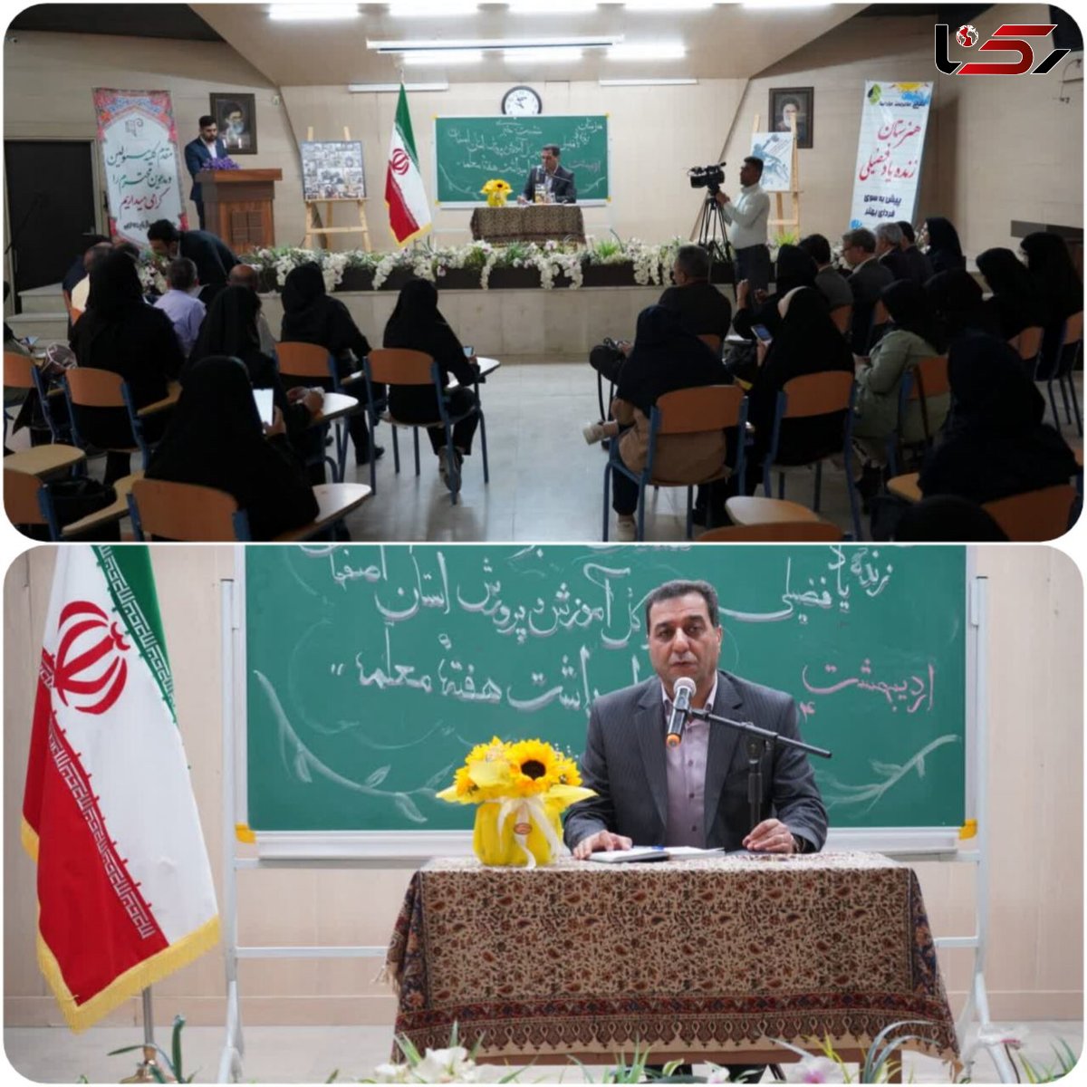  تحصیل ۶۲ هزار دانش آموز اتباع در اصفهان/ ۲۰ مدرسه تحت تاثیر فرونشست 