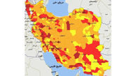 رنگ بندی جدید شهرهای کرونایی کشور + اسامی شهرهایی که به تازگی قرمز شدند