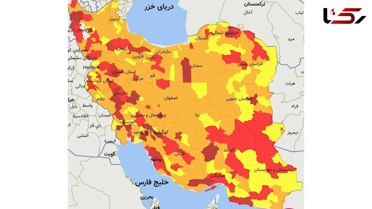 رنگ بندی جدید شهرهای کرونایی کشور + اسامی شهرهایی که به تازگی قرمز شدند