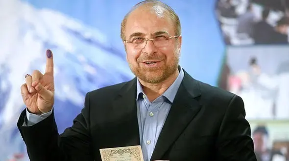 قالیباف رئیس مجلس شد