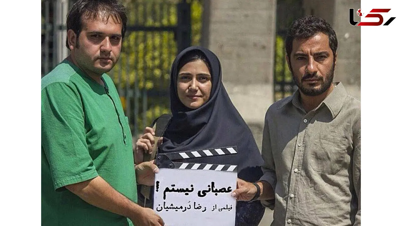 تیزر تازه «عصبانی نیستم» با بازی باران کوثری و نوید محمدزاده + فیلم