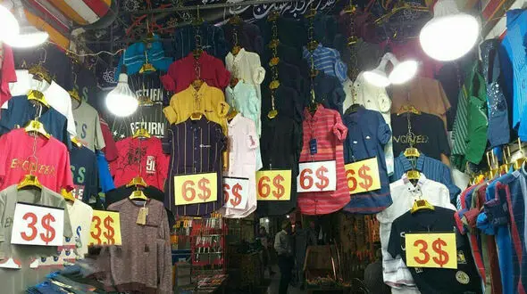 درآمد به ریال، فروش به دلار