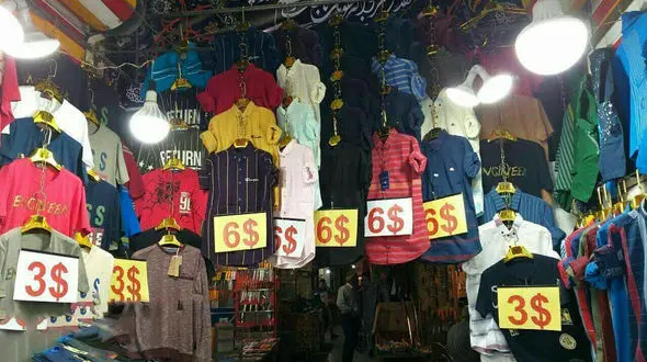 درآمد به ریال، فروش به دلار