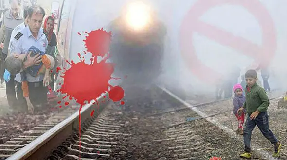 فوت مادر و فرزند ۱۰ ساله نسیم شهری در پی برخورد با قطار