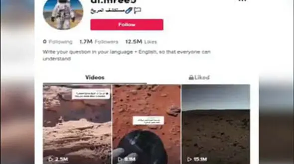 مریخ نورد قلابی در عربستان ! + عکس